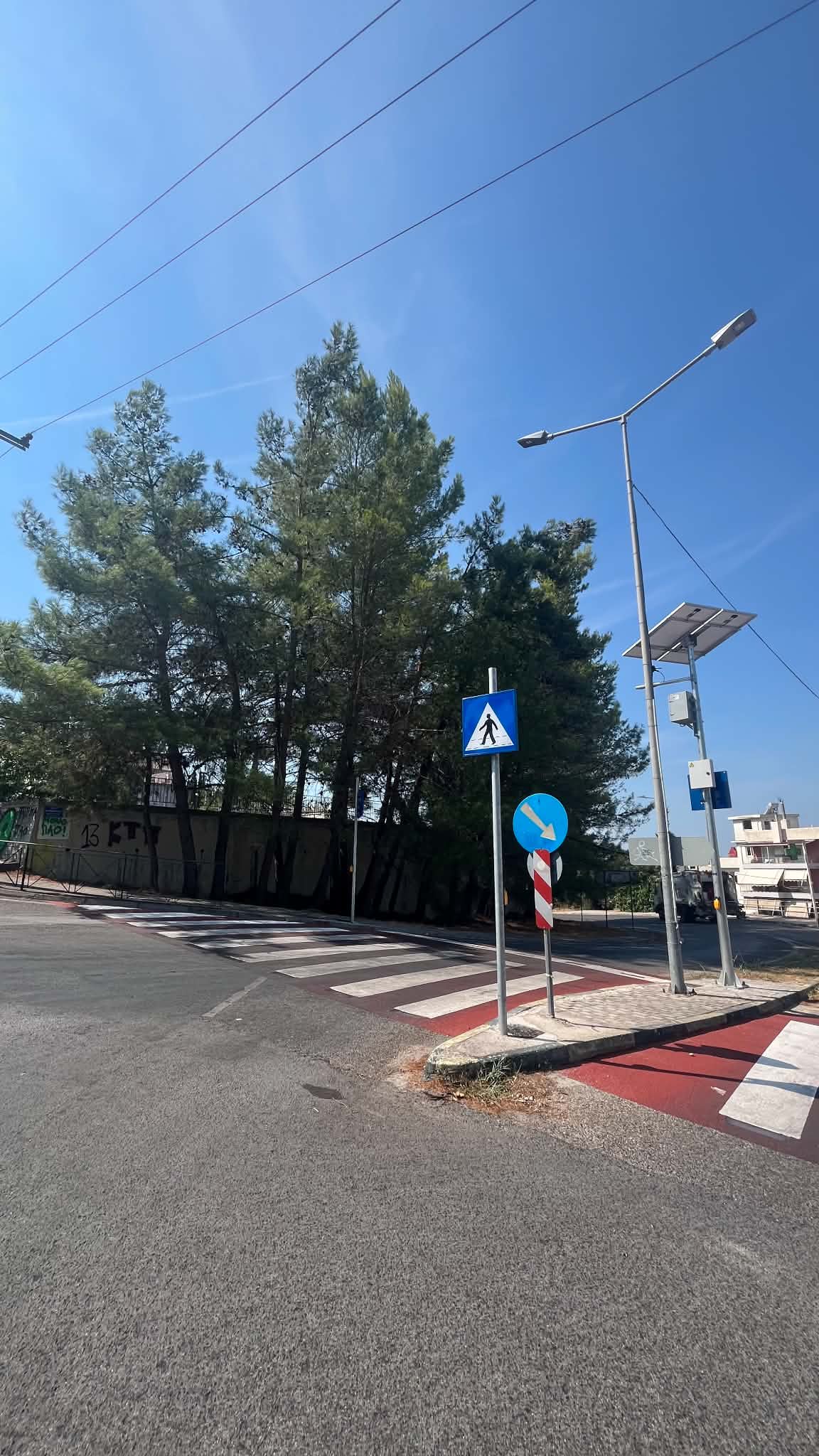 Σε λειτουργία 11 «έξυπνες διαβάσεις» σε σχολεία της Άρτας