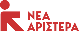 Γαβριήλ Σακελλαρίδης: Μείωση ΦΠΑ και αναστολή ΕΦΚ για να πέσουν οι τιμές στα καύσιμα