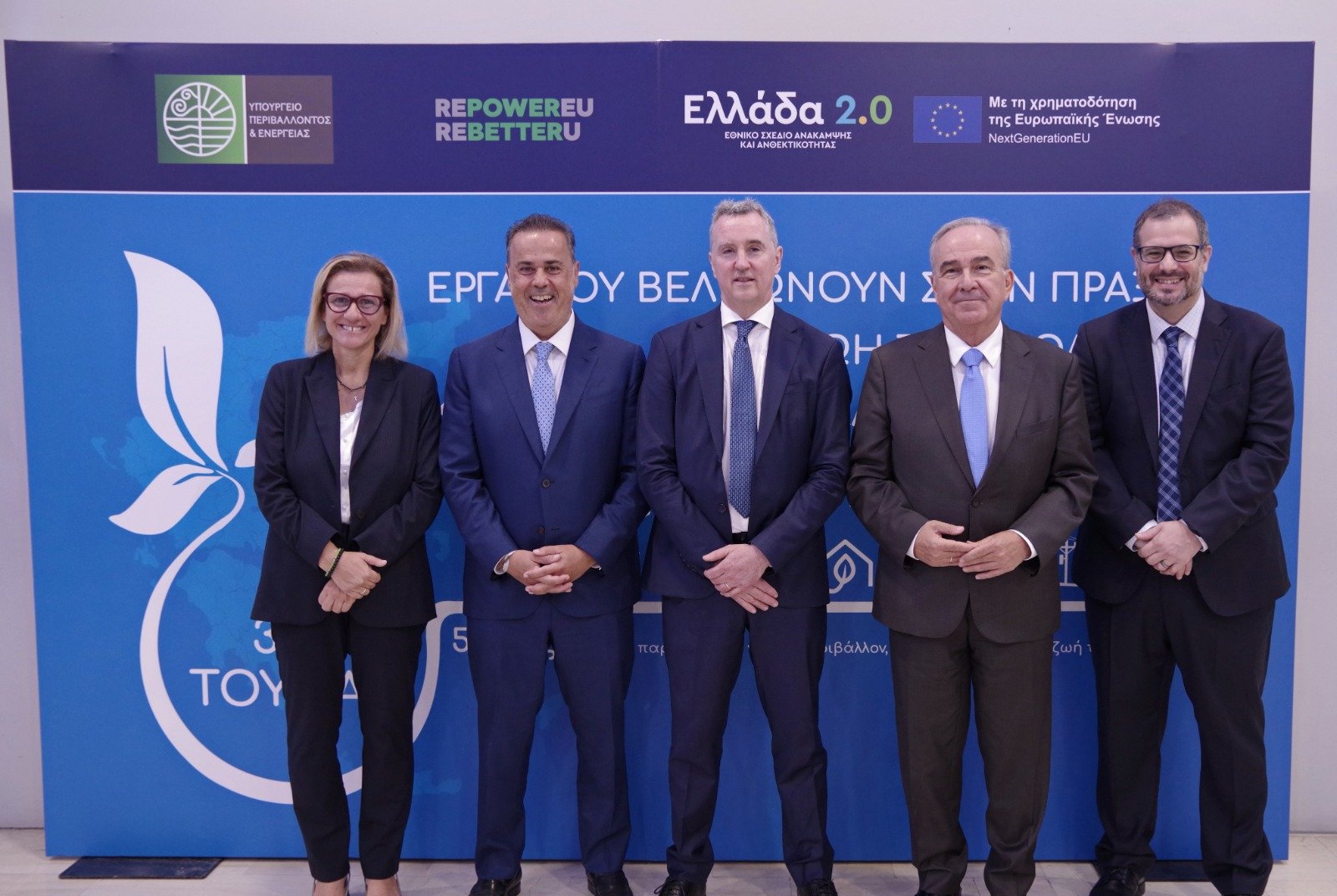 ΥΠΕΝ: Στο Ταμείο Ανάκαμψης έργα ύψους 5,9 δισ. ευρώ