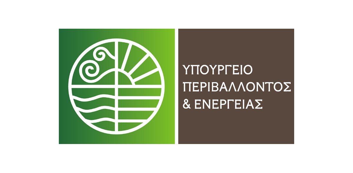 Aqua Montis: 123 εκατ. ευρώ για περίπου 1.300 ορεινά αντιπλημμυρικά έργα σε Θεσσαλία και Φθιώτιδα