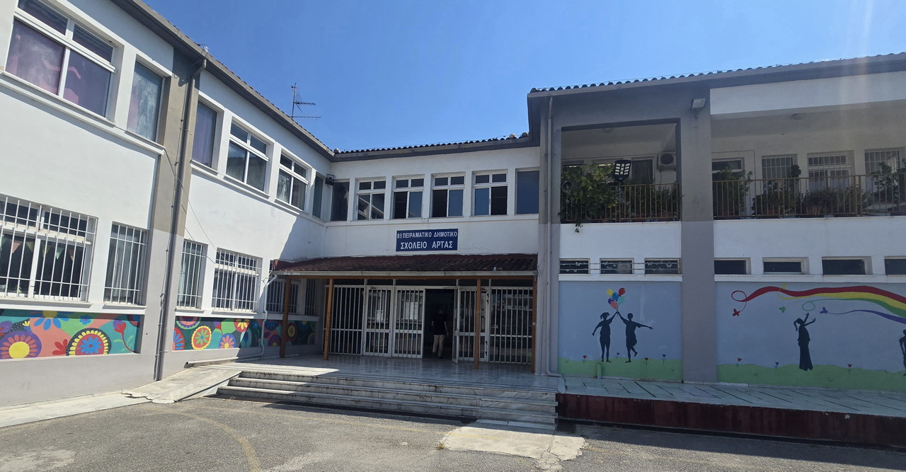 Ολοκληρώθηκαν οι παρεμβάσεις στα σχολεία του Δήμου Αρταίων