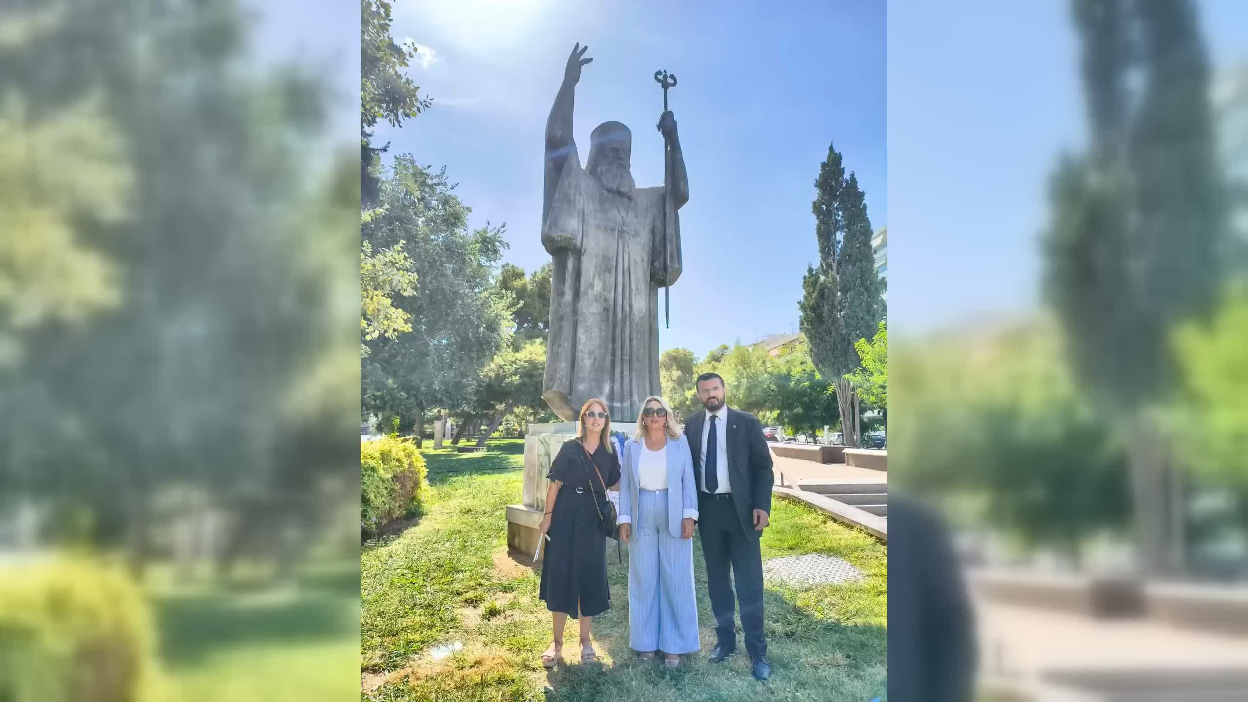 Εκδήλωση μνήμης για τον Άγιο Χρυσόστομο Σμύρνης στη Νέα Σμύρνη