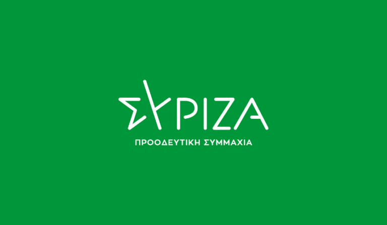 Στη Βουλή οι εξαφανίσεις ασυνόδευτων ανηλίκων – Ζητούνται επικαιροποιημένα στοιχεία