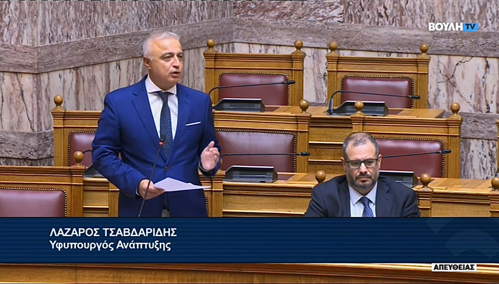 Βουλή: Τα μέτρα της κυβέρνησης για καύσιμα, ελέγχους και στήριξη εισοδήματος