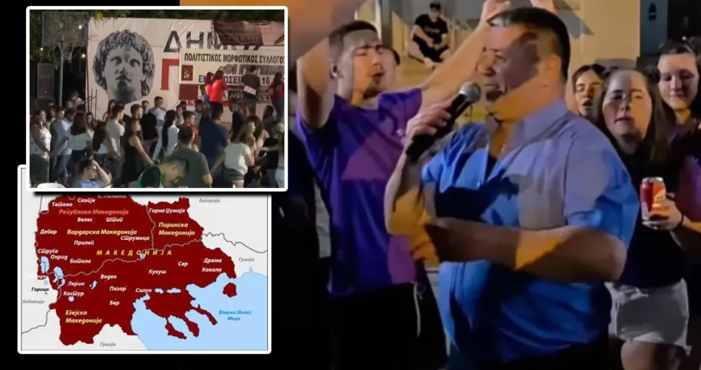 Η ΝΙΚΗ ζητά διερεύνηση για αλυτρωτικά συνθήματα σε πανηγύρι στη Μελίτη