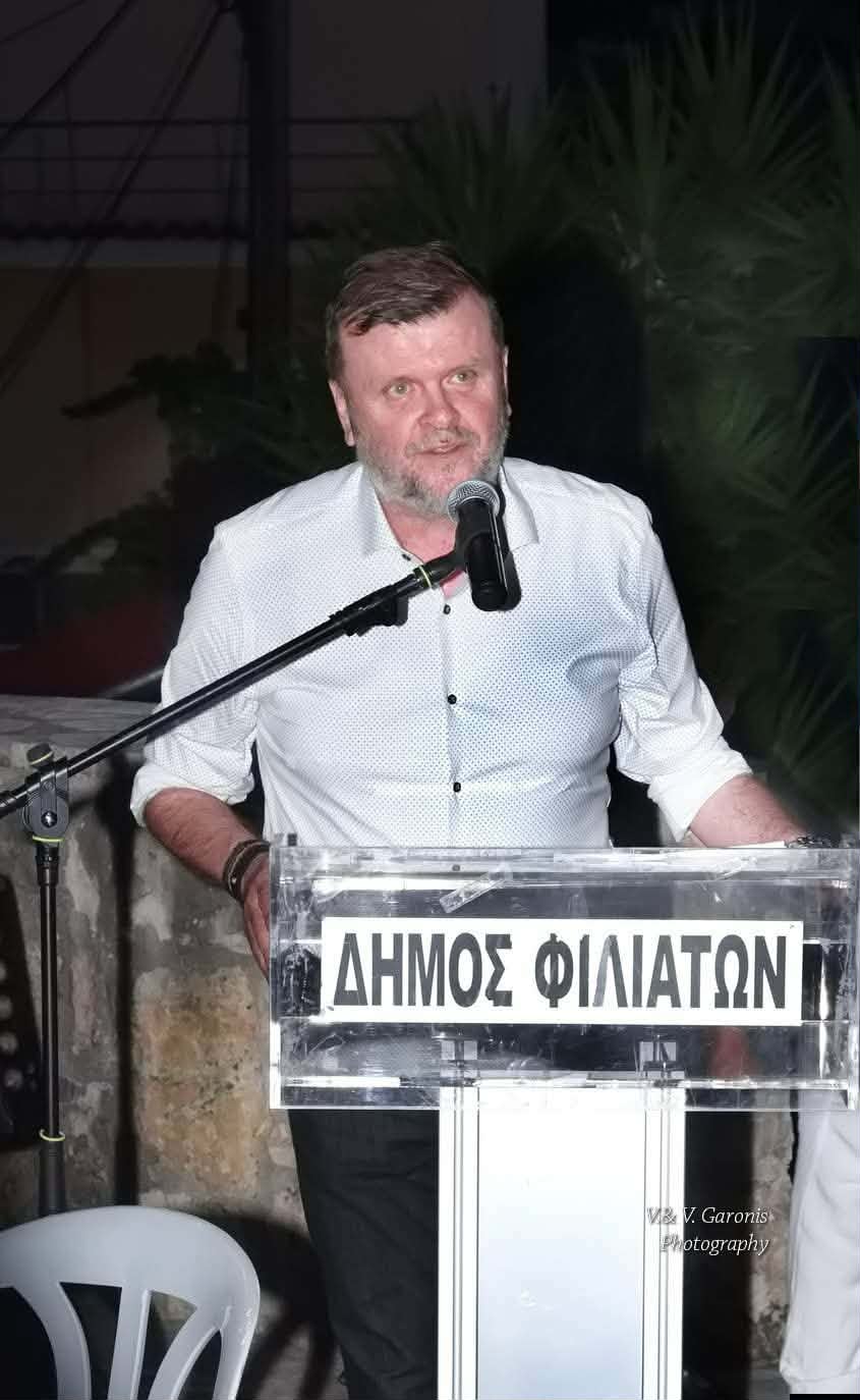 Ειδικό ποσοστό 2% για την εισαγωγή υποψηφίων από τον Δήμο Φιλιατών στα πανεπιστήμια