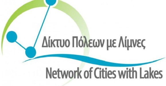 Δύο νηπιαγωγοί προσλαμβάνονται για δίμηνη απασχόληση στα ΚΔΑΠ του Δήμου Νικολάου Σκουφά
