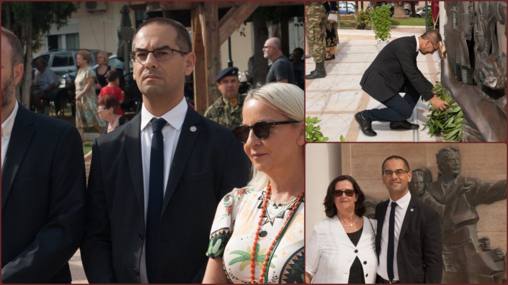 Εκδήλωση μνήμης για τους Έλληνες της Μικράς Ασίας στην Ιωνία Κορίνθου