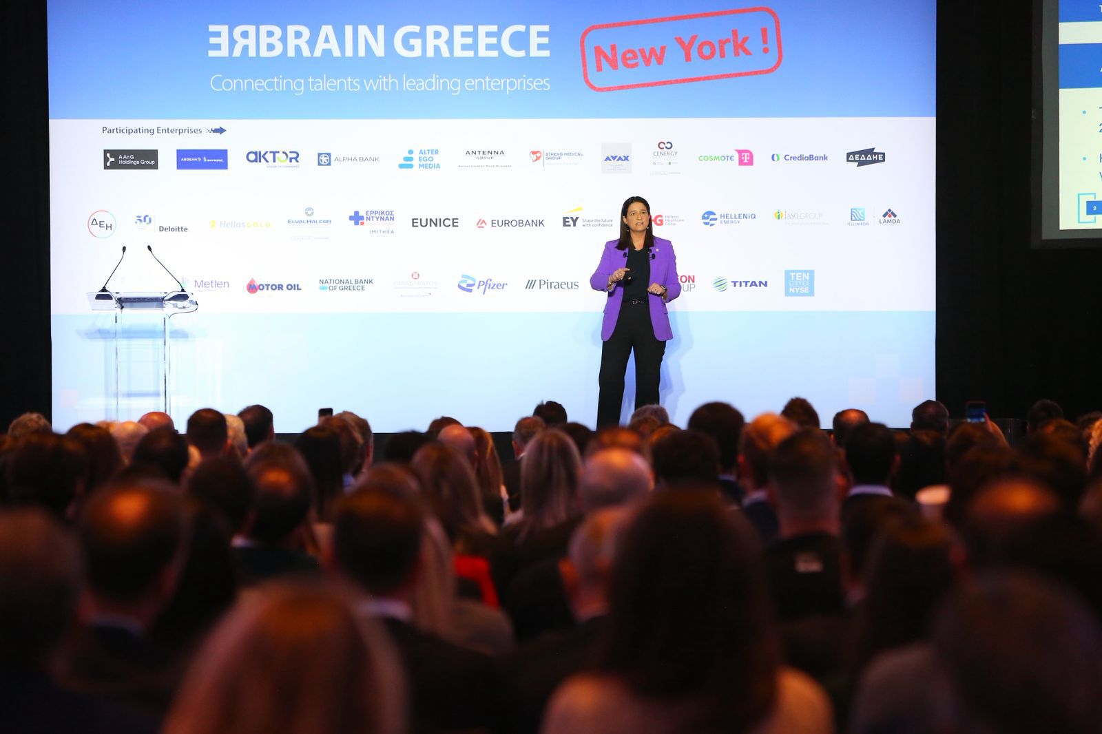 REBRAIN GREECE: Εκδήλωση διασύνδεσης επιχειρήσεων με Έλληνες επαγγελματίες στο Μόναχο