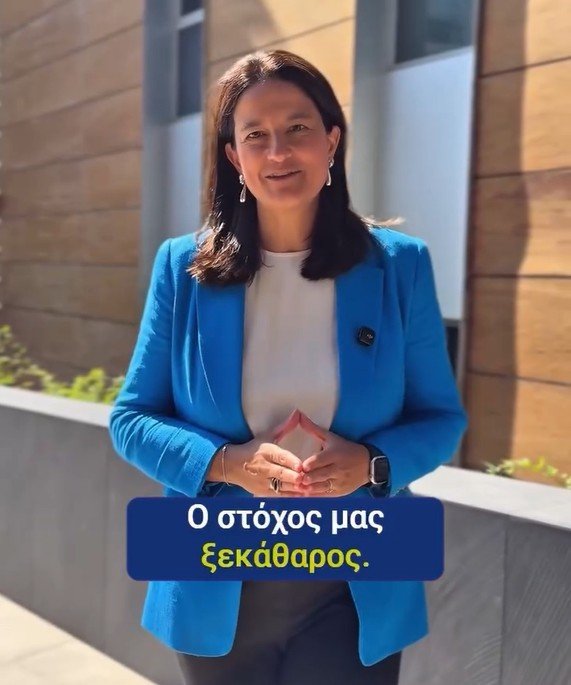 Η Ψηφιακή Κάρτα Εργασίας επεκτείνεται σε ακόμη 500.000 εργαζόμενους