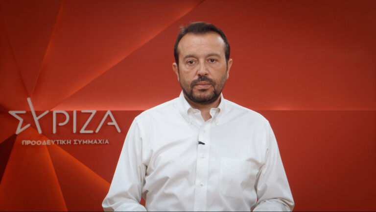 Νίκος Παππάς: Μείωση του ΕΦΚ και πλαφόν στο περιθώριο διύλισης ζητά ο ΣΥΡΙΖΑ