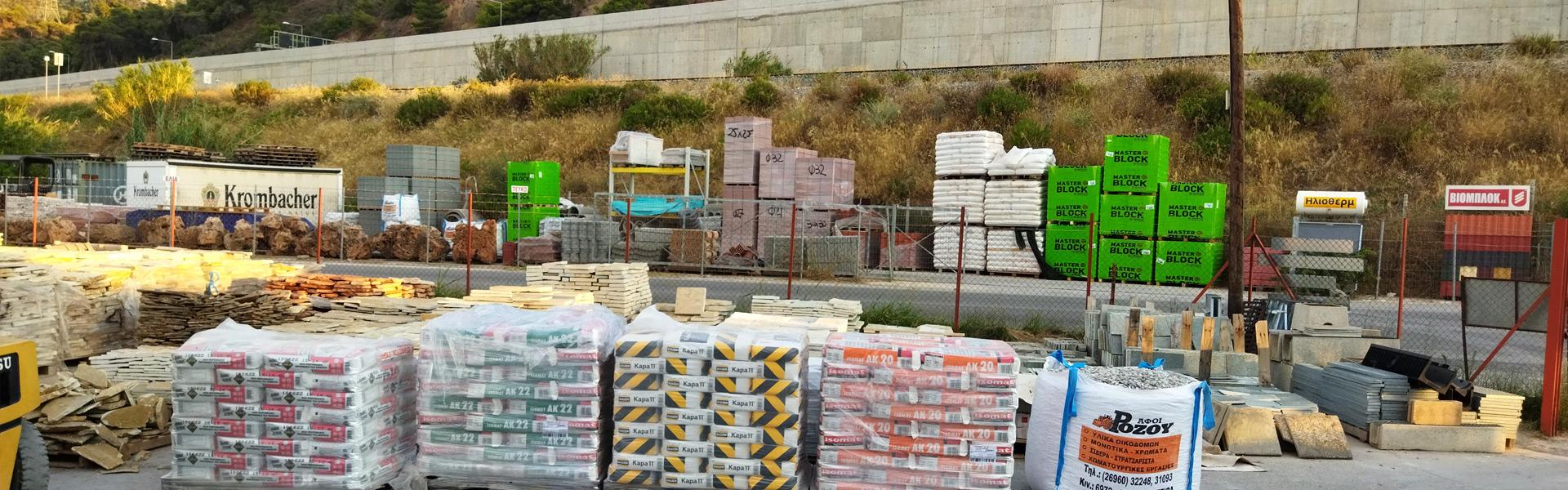 Ακριβότερη η οικοδομή – Νέα αύξηση 5% στα υλικά κατασκευής