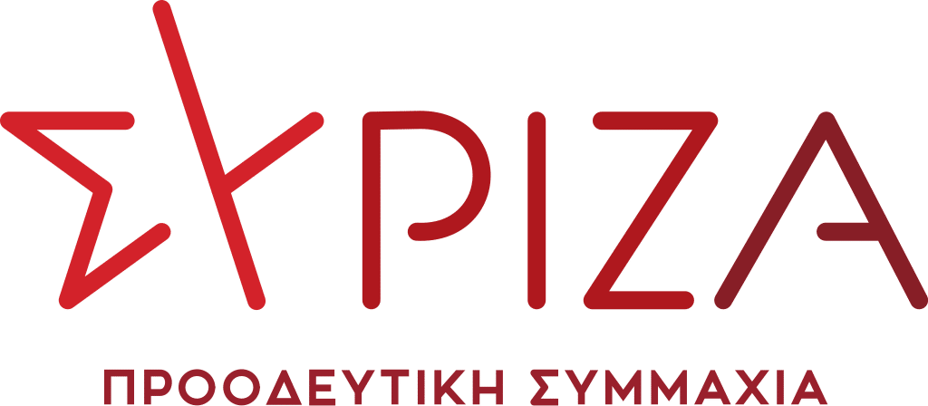 ΣΥΡΙΖΑ Βορείου Δωδεκανήσου: Ελλείψεις εκπαιδευτικών και στεγαστική κρίση στα νησιά