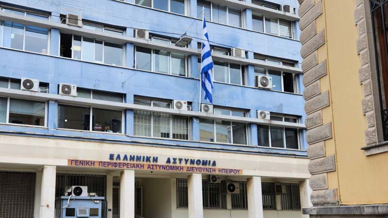 Σύλληψη στα Ιωάννινα για μαχαίρι που βρέθηκε σε αυτοκίνητο