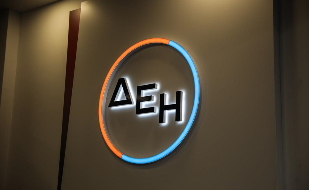 Νέα πενταετής διατλαντική πρωτοβουλία για ενέργεια, τεχνολογία και γεωπολιτική