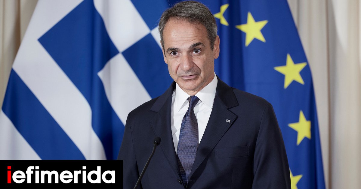 Στο Σπλιτ την Τετάρτη ο Κυριάκος Μητσοτάκης για τη Σύνοδο MED9