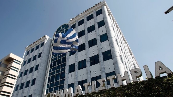 Χρηματιστήριο Αθηνών: Οριακή άνοδος 0,16% με τον Γενικό Δείκτη στις 2.598,72 μονάδες
