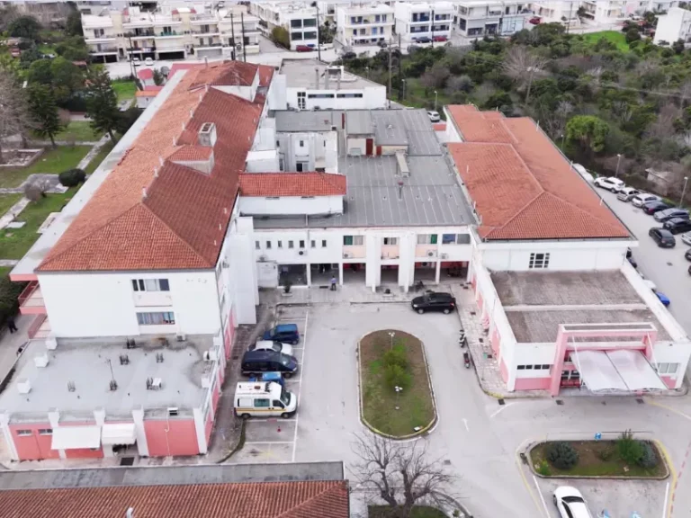 Πανοραμική εξωτερική άποψη του Γενικού Νοσοκομείου Πρέβεζας