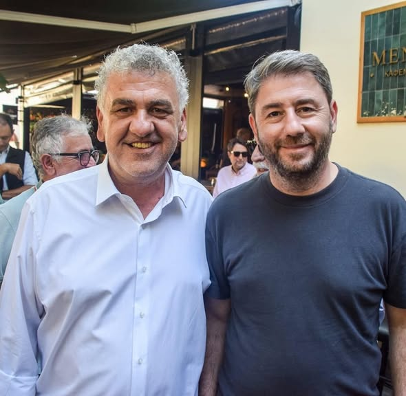 Γιώργος Δημητρίου