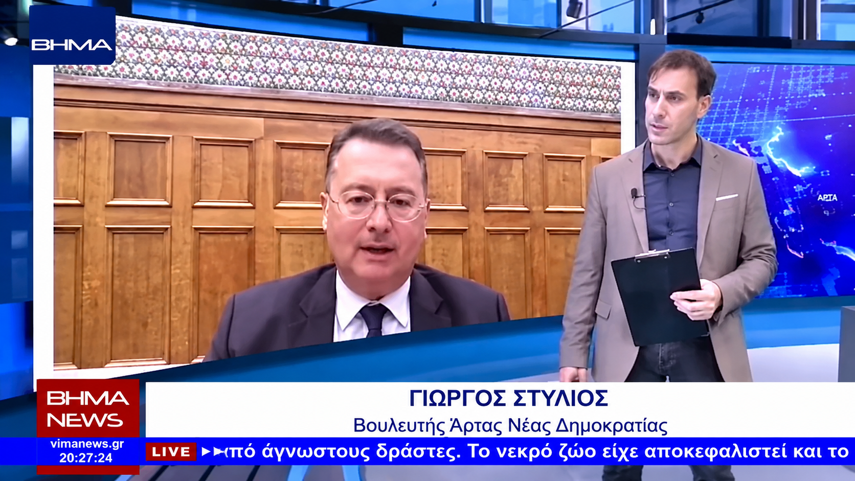 Στύλιος: Έργα 12–15 εκατ. ευρώ για τα αρδευτικά της Άρτας – Τι είπε για τον Άραχθο
